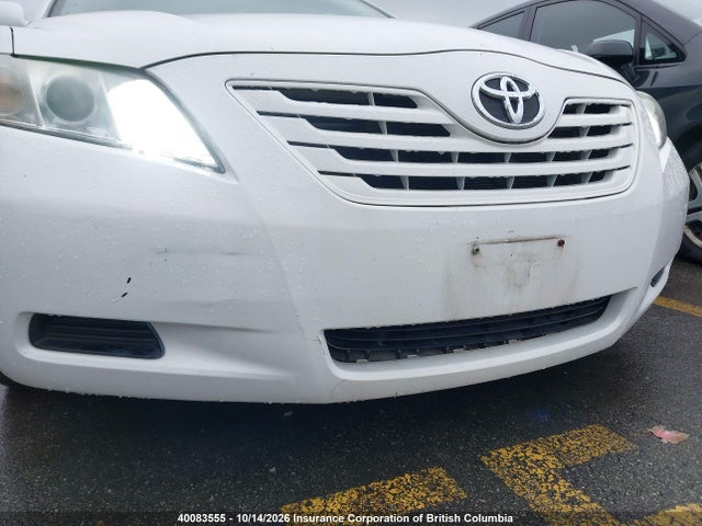 Aukcja sprzedaży 2007 Toyota Camry Ce/le/xle/se, vin: 4T1BE46K47U688710, numer aukcji: 40083555