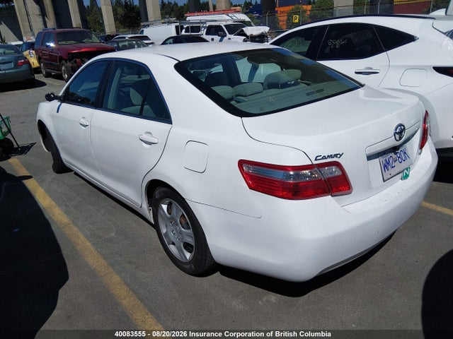 Aukcja sprzedaży 2007 Toyota Camry Ce/le/xle/se, vin: 4T1BE46K47U688710, numer aukcji: 40083555