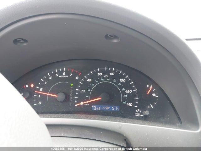 Aukcja sprzedaży 2007 Toyota Camry Ce/le/xle/se, vin: 4T1BE46K47U688710, numer aukcji: 40083555