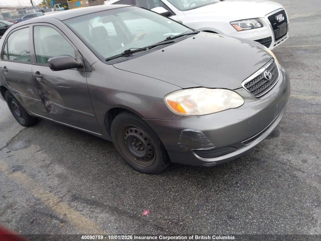 Продаж на аукціоні авто 2005 Toyota Corolla Ce/le/sport, vin: 2T1BR32E75C841769, номер лоту: 40090759