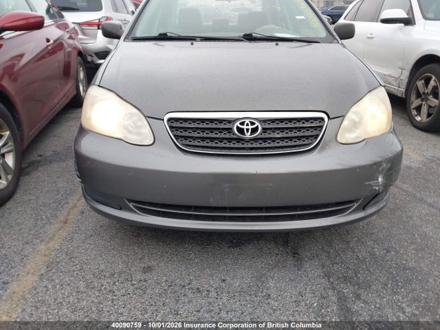 Продажа на аукционе авто 2005 Toyota Corolla Ce/le/sport, vin: 2T1BR32E75C841769, номер лота: 40090759