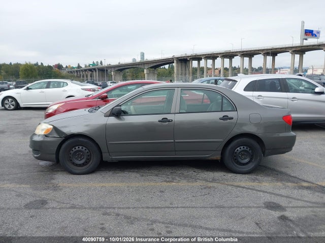 Продажа на аукционе авто 2005 Toyota Corolla Ce/le/sport, vin: 2T1BR32E75C841769, номер лота: 40090759