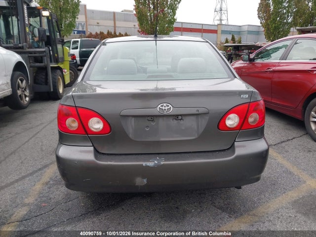 Продажа на аукционе авто 2005 Toyota Corolla Ce/le/sport, vin: 2T1BR32E75C841769, номер лота: 40090759