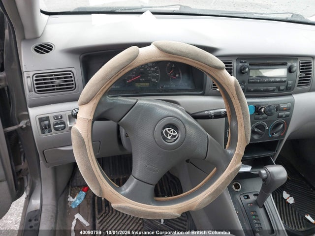 Продажа на аукционе авто 2005 Toyota Corolla Ce/le/sport, vin: 2T1BR32E75C841769, номер лота: 40090759