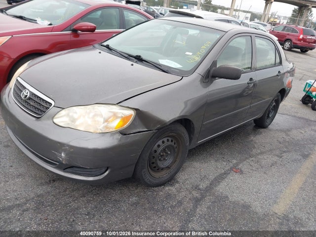 Продажа на аукционе авто 2005 Toyota Corolla Ce/le/sport, vin: 2T1BR32E75C841769, номер лота: 40090759