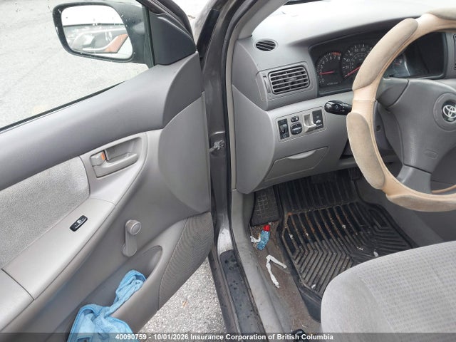Продажа на аукционе авто 2005 Toyota Corolla Ce/le/sport, vin: 2T1BR32E75C841769, номер лота: 40090759