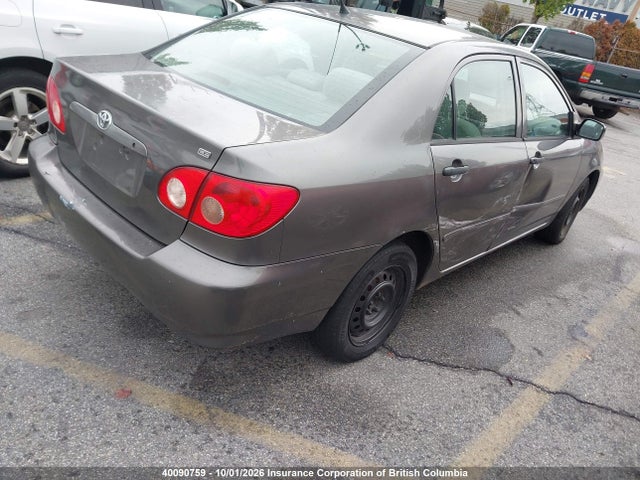 Продажа на аукционе авто 2005 Toyota Corolla Ce/le/sport, vin: 2T1BR32E75C841769, номер лота: 40090759