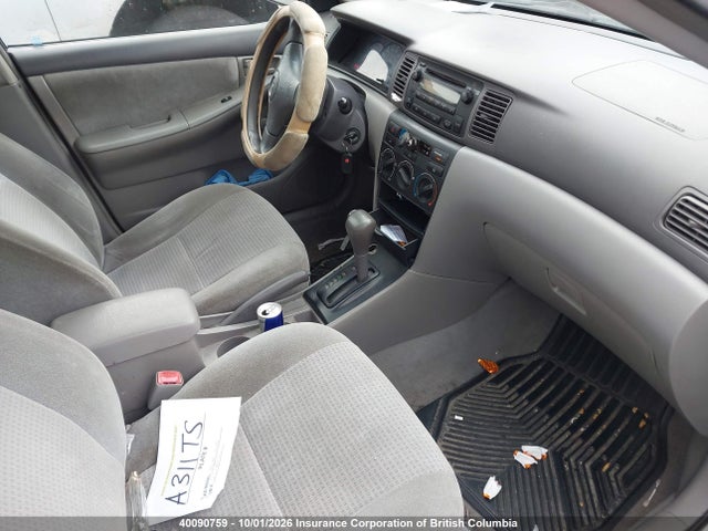 Продажа на аукционе авто 2005 Toyota Corolla Ce/le/sport, vin: 2T1BR32E75C841769, номер лота: 40090759