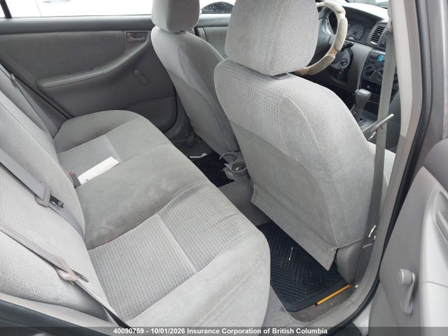 Продажа на аукционе авто 2005 Toyota Corolla Ce/le/sport, vin: 2T1BR32E75C841769, номер лота: 40090759