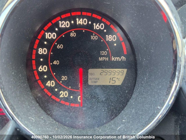 2007 Toyota Corolla Matrix Xr მანქანა იყიდება აუქციონზე, vin: 2T1KR32E27C671775, აუქციონის ნომერი: 40090760