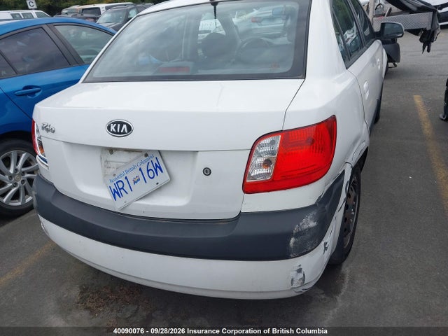 Aukcja sprzedaży 2008 Kia Rio Lx/sx, vin: KNADE123886424693, numer aukcji: 40090076
