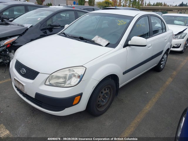 Aukcja sprzedaży 2008 Kia Rio Lx/sx, vin: KNADE123886424693, numer aukcji: 40090076