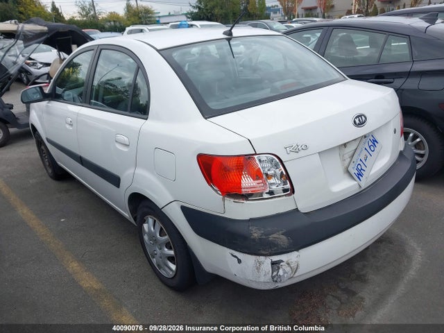 Aukcja sprzedaży 2008 Kia Rio Lx/sx, vin: KNADE123886424693, numer aukcji: 40090076