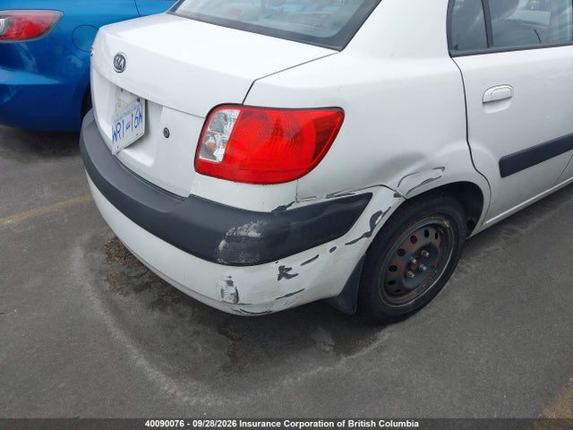 Aukcja sprzedaży 2008 Kia Rio Lx/sx, vin: KNADE123886424693, numer aukcji: 40090076