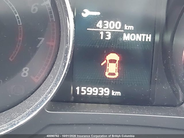 JA4AH3AU5LU605865 Mitsubishi RVR