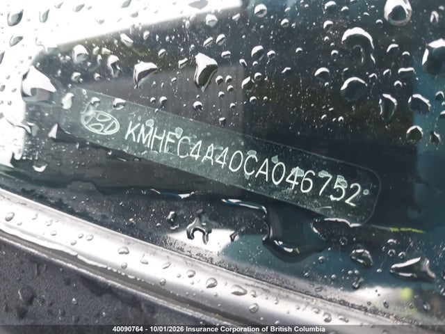 Aukcja sprzedaży 2012 Hyundai Sonata Hybrid Premium, vin: KMHEC4A40CA046752, numer aukcji: 40090764