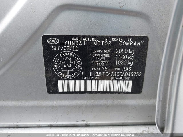 Aukcja sprzedaży 2012 Hyundai Sonata Hybrid Premium, vin: KMHEC4A40CA046752, numer aukcji: 40090764