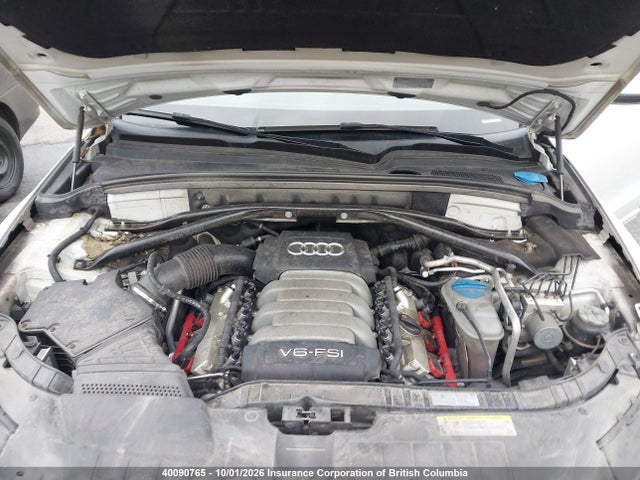2012 Audi Q5 მანქანა იყიდება აუქციონზე, vin: WA1LKCFP3CA047027, აუქციონის ნომერი: 40090765