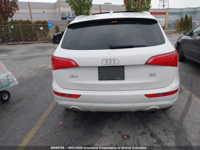 2012 Audi Q5 მანქანა იყიდება აუქციონზე, vin: WA1LKCFP3CA047027, აუქციონის ნომერი: 40090765