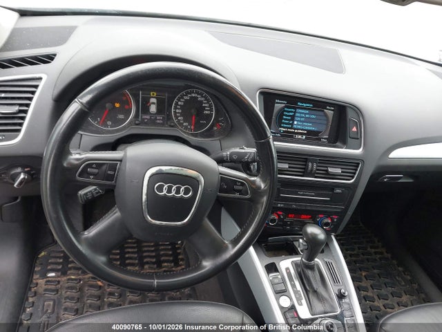 2012 Audi Q5 მანქანა იყიდება აუქციონზე, vin: WA1LKCFP3CA047027, აუქციონის ნომერი: 40090765