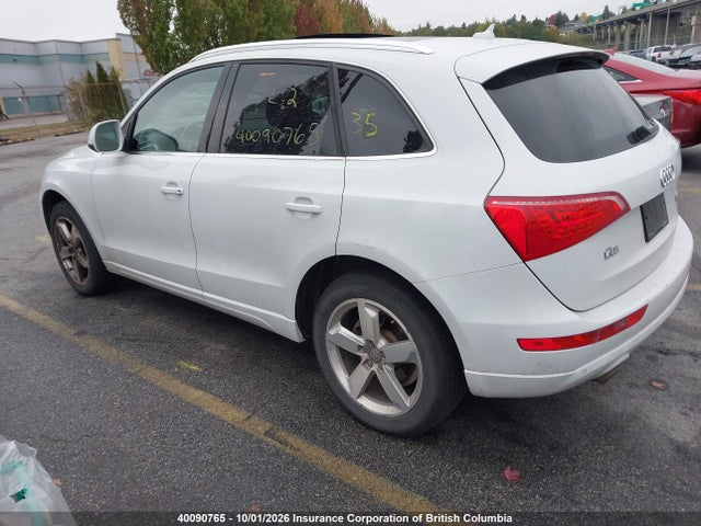 2012 Audi Q5 მანქანა იყიდება აუქციონზე, vin: WA1LKCFP3CA047027, აუქციონის ნომერი: 40090765
