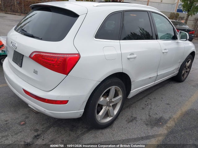 2012 Audi Q5 მანქანა იყიდება აუქციონზე, vin: WA1LKCFP3CA047027, აუქციონის ნომერი: 40090765
