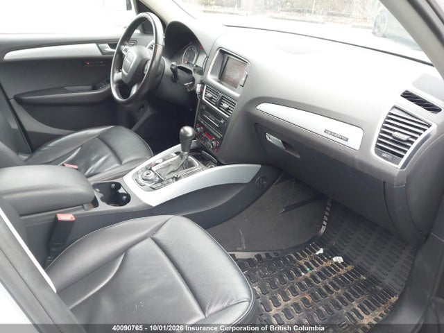 2012 Audi Q5 მანქანა იყიდება აუქციონზე, vin: WA1LKCFP3CA047027, აუქციონის ნომერი: 40090765