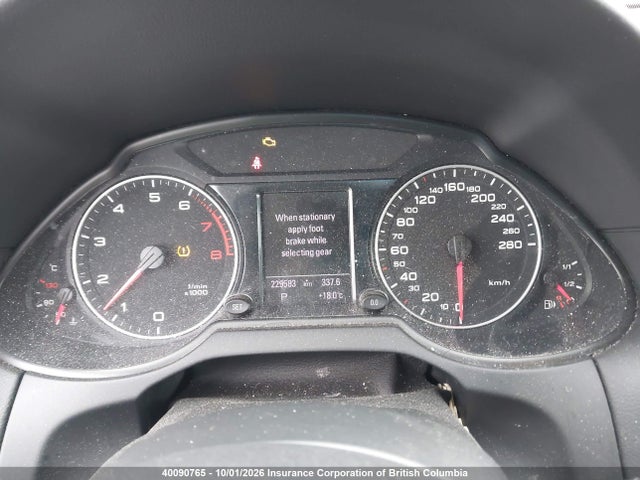2012 Audi Q5 მანქანა იყიდება აუქციონზე, vin: WA1LKCFP3CA047027, აუქციონის ნომერი: 40090765
