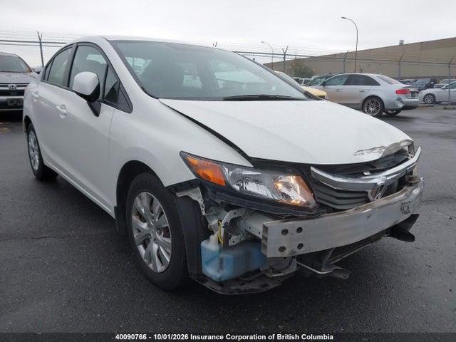 Продажа на аукционе авто 2012 Honda Civic, vin: 2HGFB2F41CH062096, номер лота: 40090766