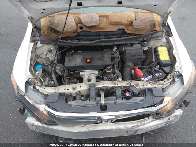 Продажа на аукционе авто 2012 Honda Civic, vin: 2HGFB2F41CH062096, номер лота: 40090766