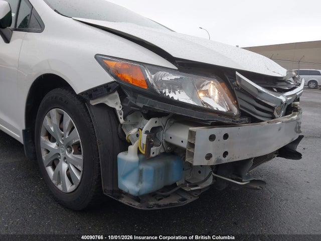 Продажа на аукционе авто 2012 Honda Civic, vin: 2HGFB2F41CH062096, номер лота: 40090766