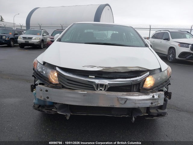 Продажа на аукционе авто 2012 Honda Civic, vin: 2HGFB2F41CH062096, номер лота: 40090766
