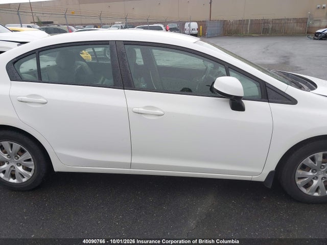 Продажа на аукционе авто 2012 Honda Civic, vin: 2HGFB2F41CH062096, номер лота: 40090766