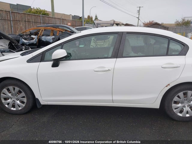 Продажа на аукционе авто 2012 Honda Civic, vin: 2HGFB2F41CH062096, номер лота: 40090766