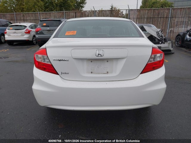 Продажа на аукционе авто 2012 Honda Civic, vin: 2HGFB2F41CH062096, номер лота: 40090766