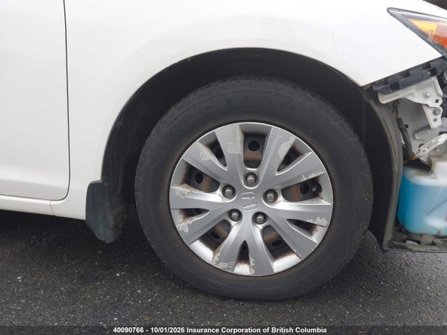 Продажа на аукционе авто 2012 Honda Civic, vin: 2HGFB2F41CH062096, номер лота: 40090766