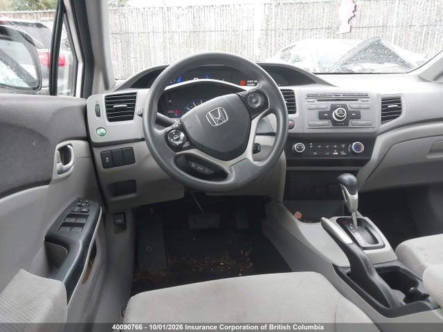 Продажа на аукционе авто 2012 Honda Civic, vin: 2HGFB2F41CH062096, номер лота: 40090766