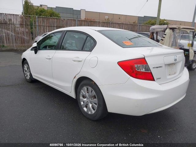 Продажа на аукционе авто 2012 Honda Civic, vin: 2HGFB2F41CH062096, номер лота: 40090766