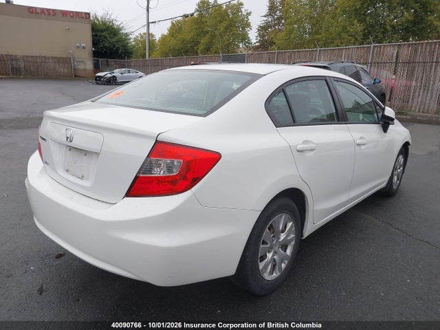 Продажа на аукционе авто 2012 Honda Civic, vin: 2HGFB2F41CH062096, номер лота: 40090766