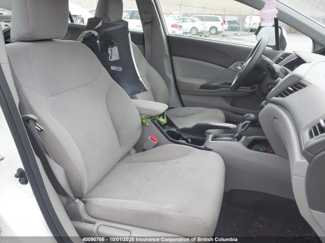 Продажа на аукционе авто 2012 Honda Civic, vin: 2HGFB2F41CH062096, номер лота: 40090766