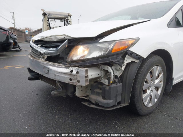 Продажа на аукционе авто 2012 Honda Civic, vin: 2HGFB2F41CH062096, номер лота: 40090766