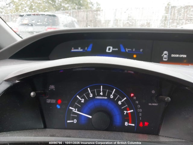 Продажа на аукционе авто 2012 Honda Civic, vin: 2HGFB2F41CH062096, номер лота: 40090766