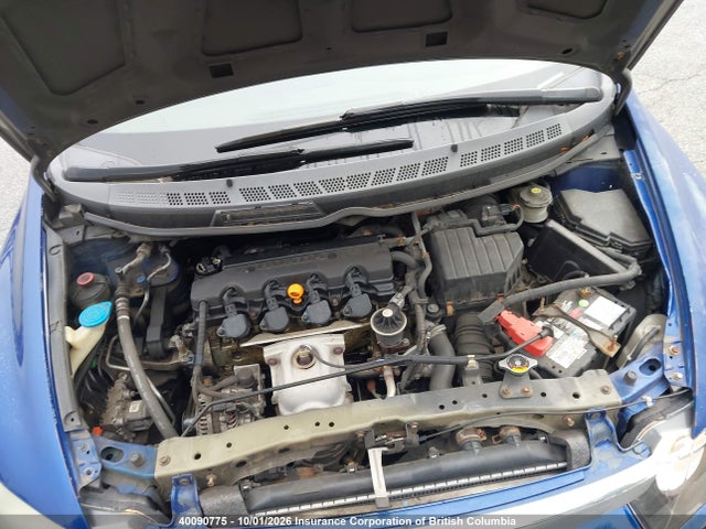 Продаж на аукціоні авто 2006 Honda Civic, vin: 2HGFA16846H024236, номер лоту: 40090775