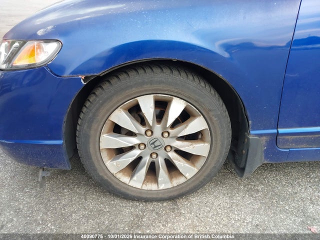 Продаж на аукціоні авто 2006 Honda Civic, vin: 2HGFA16846H024236, номер лоту: 40090775
