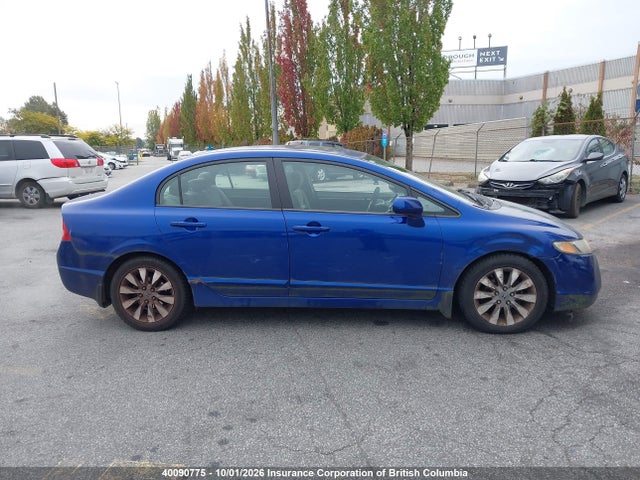 Продаж на аукціоні авто 2006 Honda Civic, vin: 2HGFA16846H024236, номер лоту: 40090775