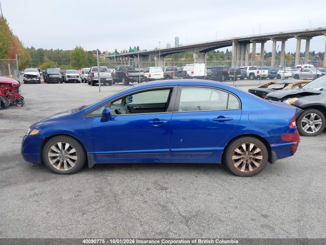 Продаж на аукціоні авто 2006 Honda Civic, vin: 2HGFA16846H024236, номер лоту: 40090775