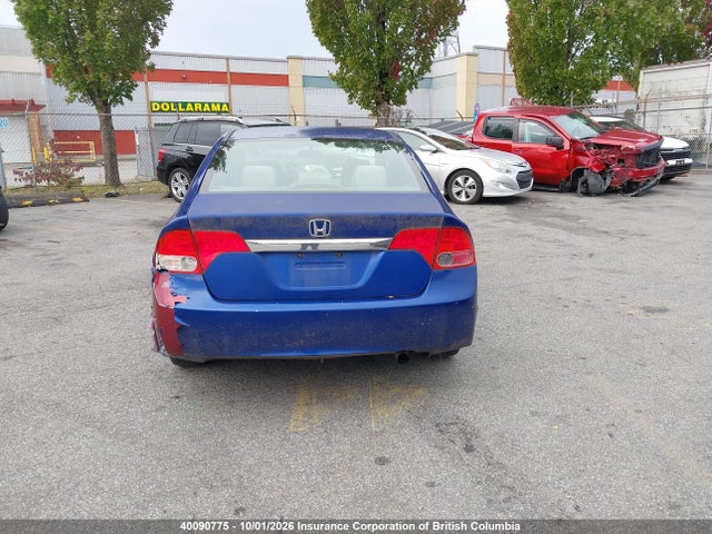 Продаж на аукціоні авто 2006 Honda Civic, vin: 2HGFA16846H024236, номер лоту: 40090775