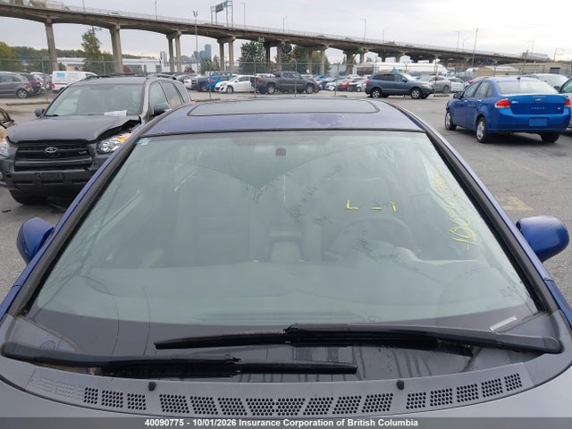 Продаж на аукціоні авто 2006 Honda Civic, vin: 2HGFA16846H024236, номер лоту: 40090775