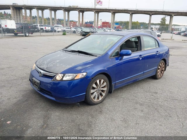 Продаж на аукціоні авто 2006 Honda Civic, vin: 2HGFA16846H024236, номер лоту: 40090775
