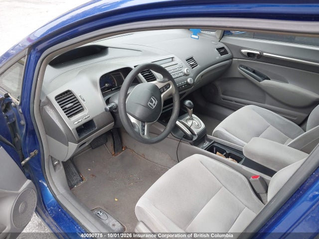 Продаж на аукціоні авто 2006 Honda Civic, vin: 2HGFA16846H024236, номер лоту: 40090775
